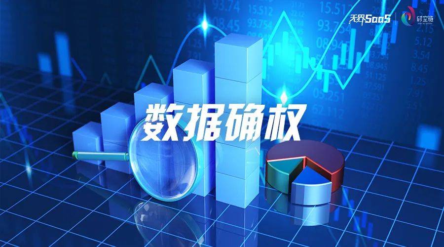 国内户外运动品牌排行榜