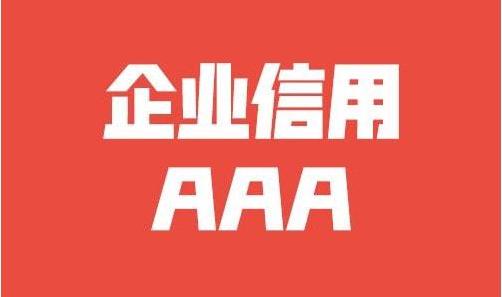 五元城市生存挑战，我们成