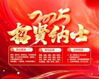 哪种帐篷适合户外野营使用